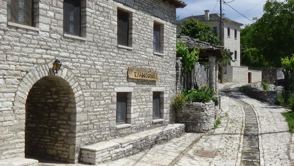 Elafotopos Hotel מראה חיצוני תמונה