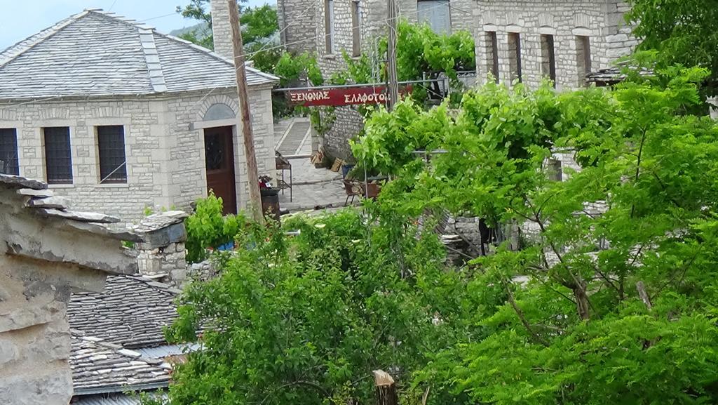 Elafotopos Hotel מראה חיצוני תמונה